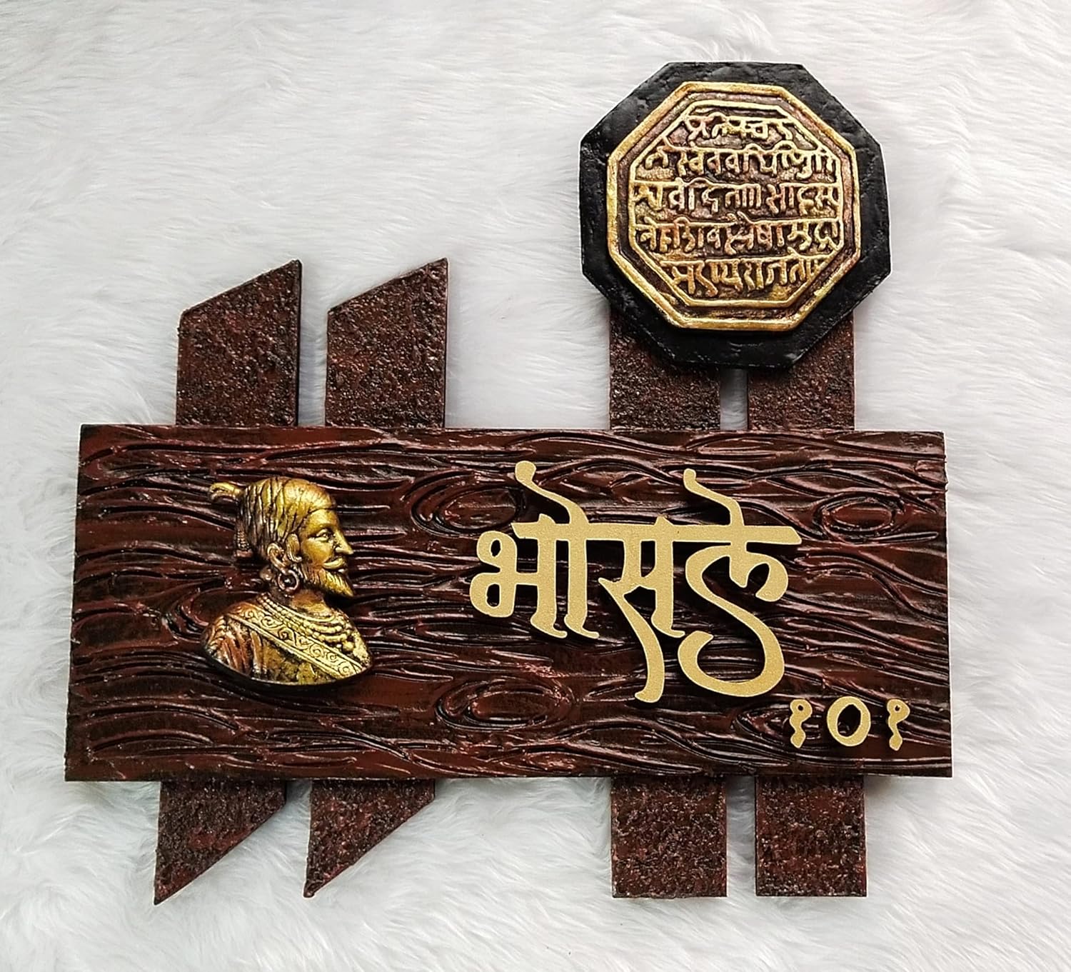Buy DoorSajawat Wooden Name Plate For Home Entrance Home Door Outdoor