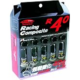 Project Kics 12x1.25 R40 Lug Nuts - Black (20 Pcs)