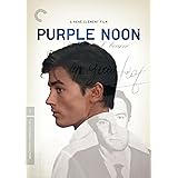 Purple Noon (The Criterion Collection) [DVD]