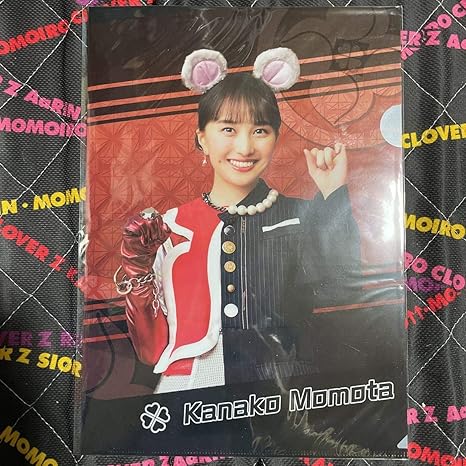 Amazon ももいろクローバーz ももクロくじ クリアファイル ネズミ 子年 百田夏菜子 アイドル 芸能人グッズ 通販