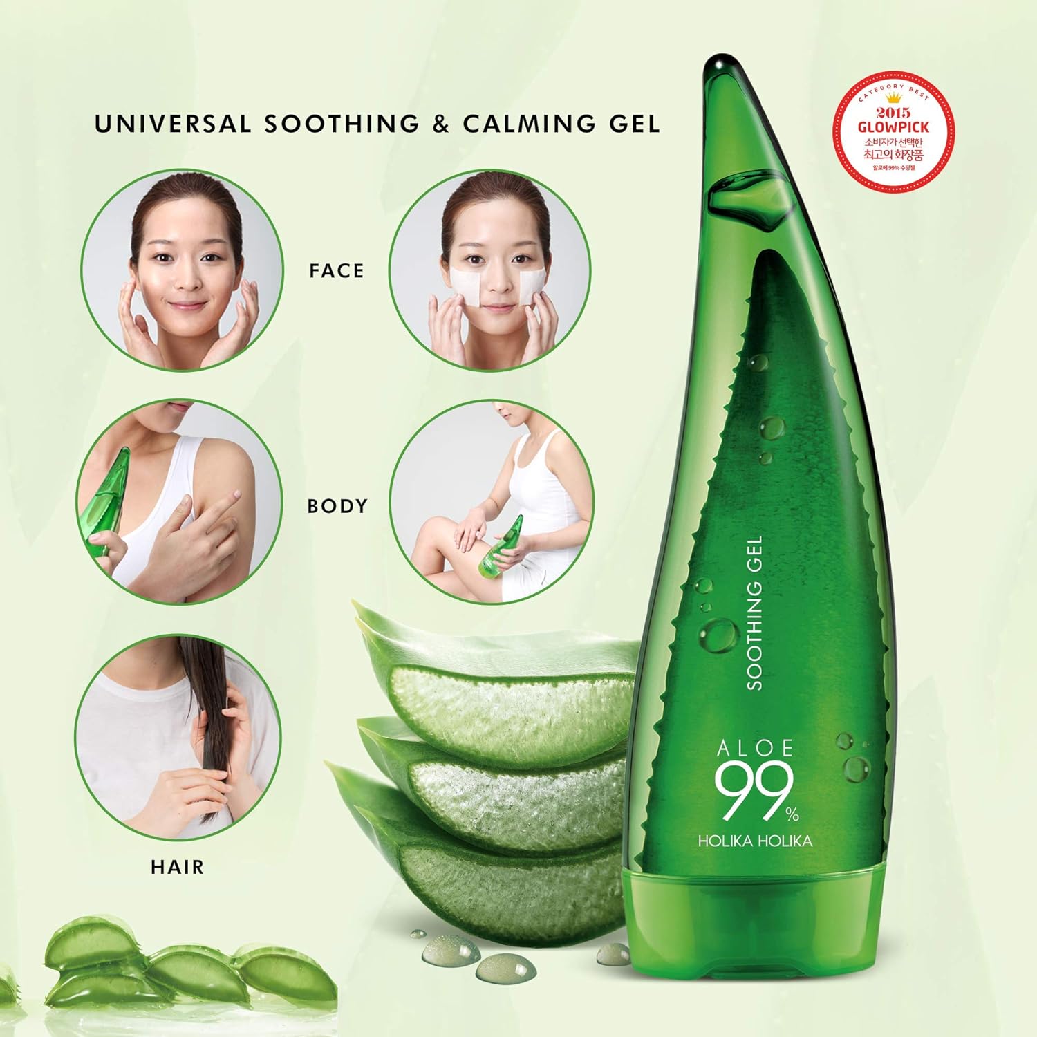 [NEW] Holika Holika Aloe Soothing Gel Fresh 8.45fl.oz.: Beauty