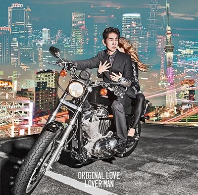 ORIGINAL LOVE / LOVER MAN