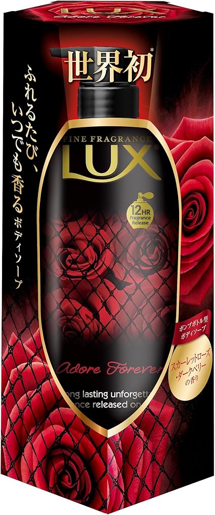 Amazon ラックス ボディソープ アドーア フォーエバー ポンプ 350g ボディソープ 通販