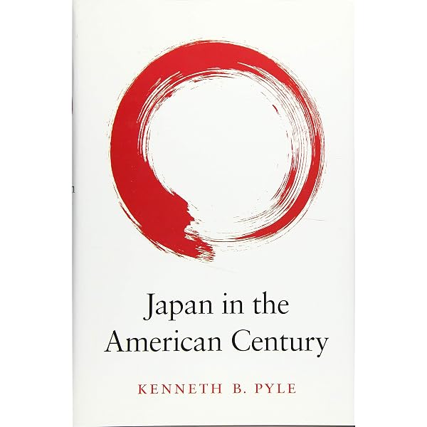 Japan As Number One: Lessons for America [洋書] Japan As Number One: Lessons for America: Vogel, Ezra F