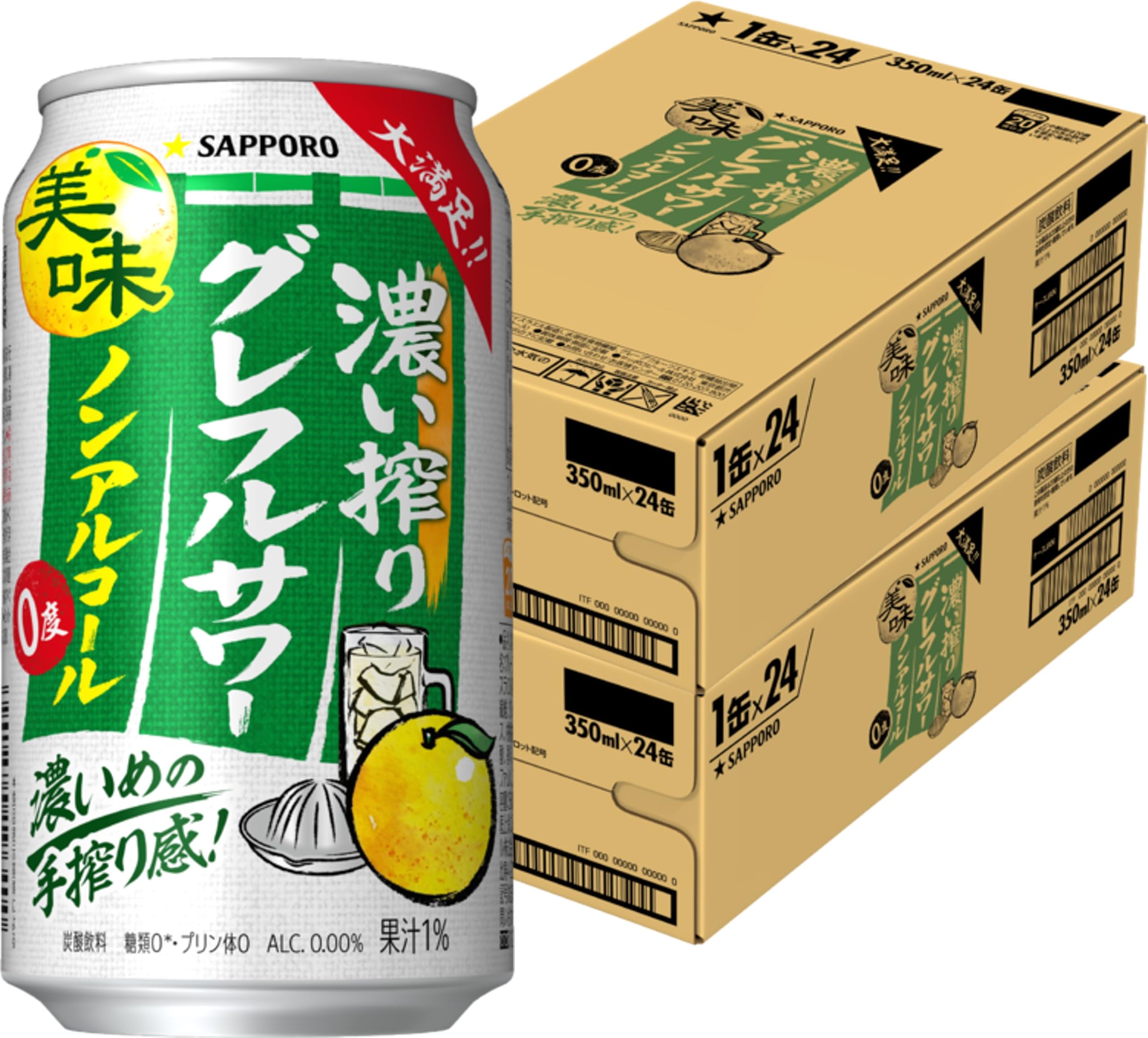 【ノンアルコール】 サッポロ 濃い搾りグレフルサワー [ ノンアルコール 350ml×2ケース 48本 ] の商品画像