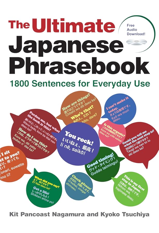 洋書 Phraseology Phraseology: Thousands of Bizarre Origins, Unexpected Connections