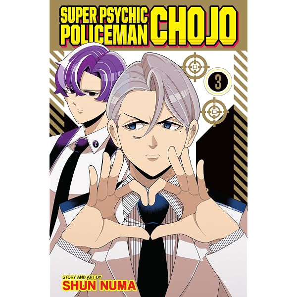 Amazon.com: Super Psychic Policeman Chojo, Vol. 1 eBook : Numa