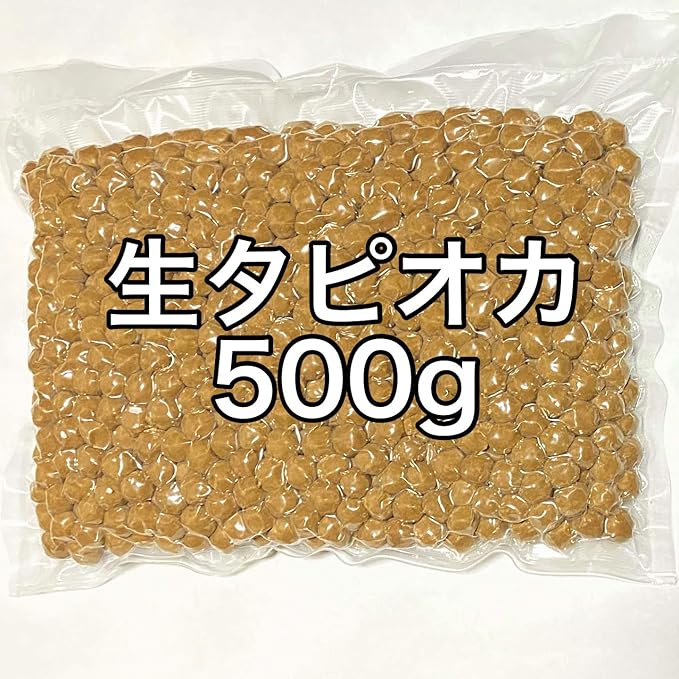 Amazon 珍珠王 粉圓 ブラックタピオカ 500g 珍珠王 タピオカ粉 通販