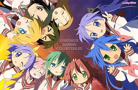 Amazon Co Jp Cgc 大型ポスター 光沢仕上げ ラッキースター アニメポスター ラキ Suta Ani133 16インチ X 24インチ 41cm X 61cm ホーム キッチン