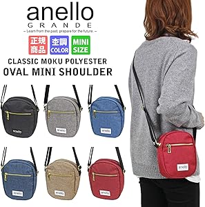 ランチ 泥沼 自分のために Anello ミニ ショルダー Daysjapan Jp