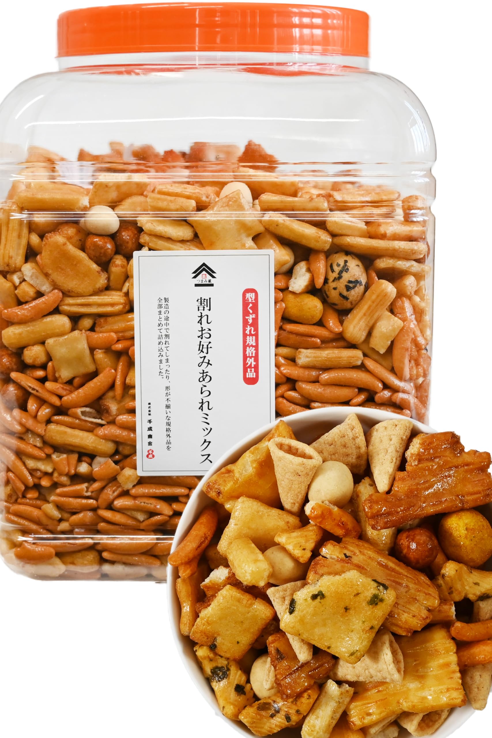 訳あり 大容量 【 割れ 柿ピー・おかき ミックス 】わけあり 豆菓子 (柿の種 かきのたね/おせんべい) 酒のつまみ にも 千成商会 [ つまみ蔵 ] 割れお好みミックス 1.7kg商品画像