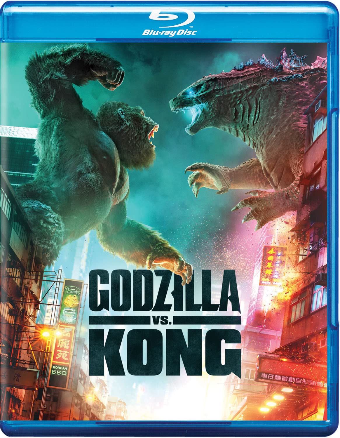 Godzilla vs. Kong