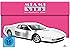 Miami Vice - Die komplette Serie [30 DVDs]