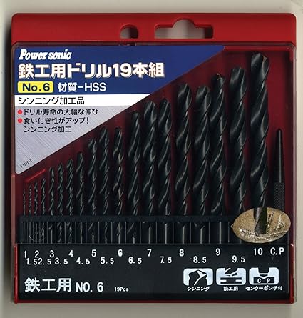 Power sonic(パワーソニック) 鉄工用ドリル 19本組 No.6