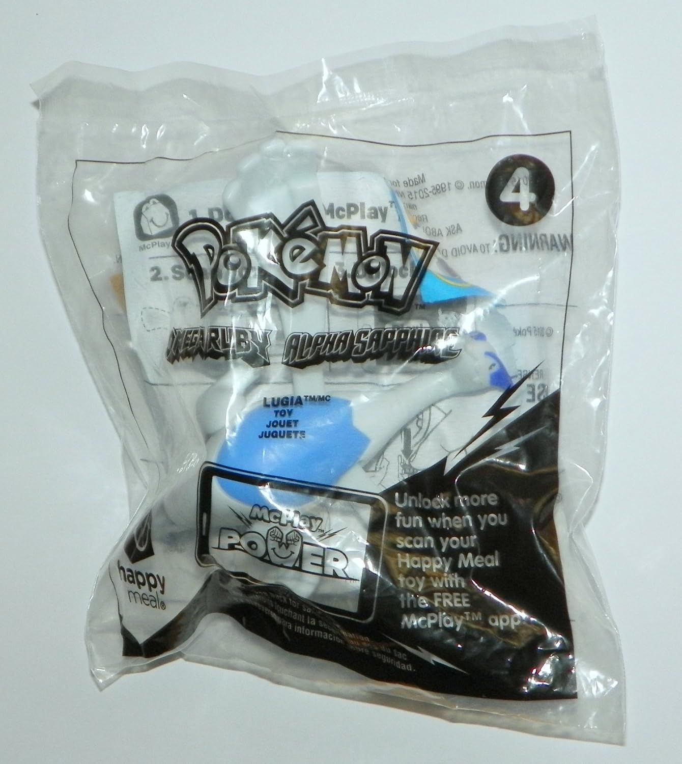 lugia mcdonalds toy