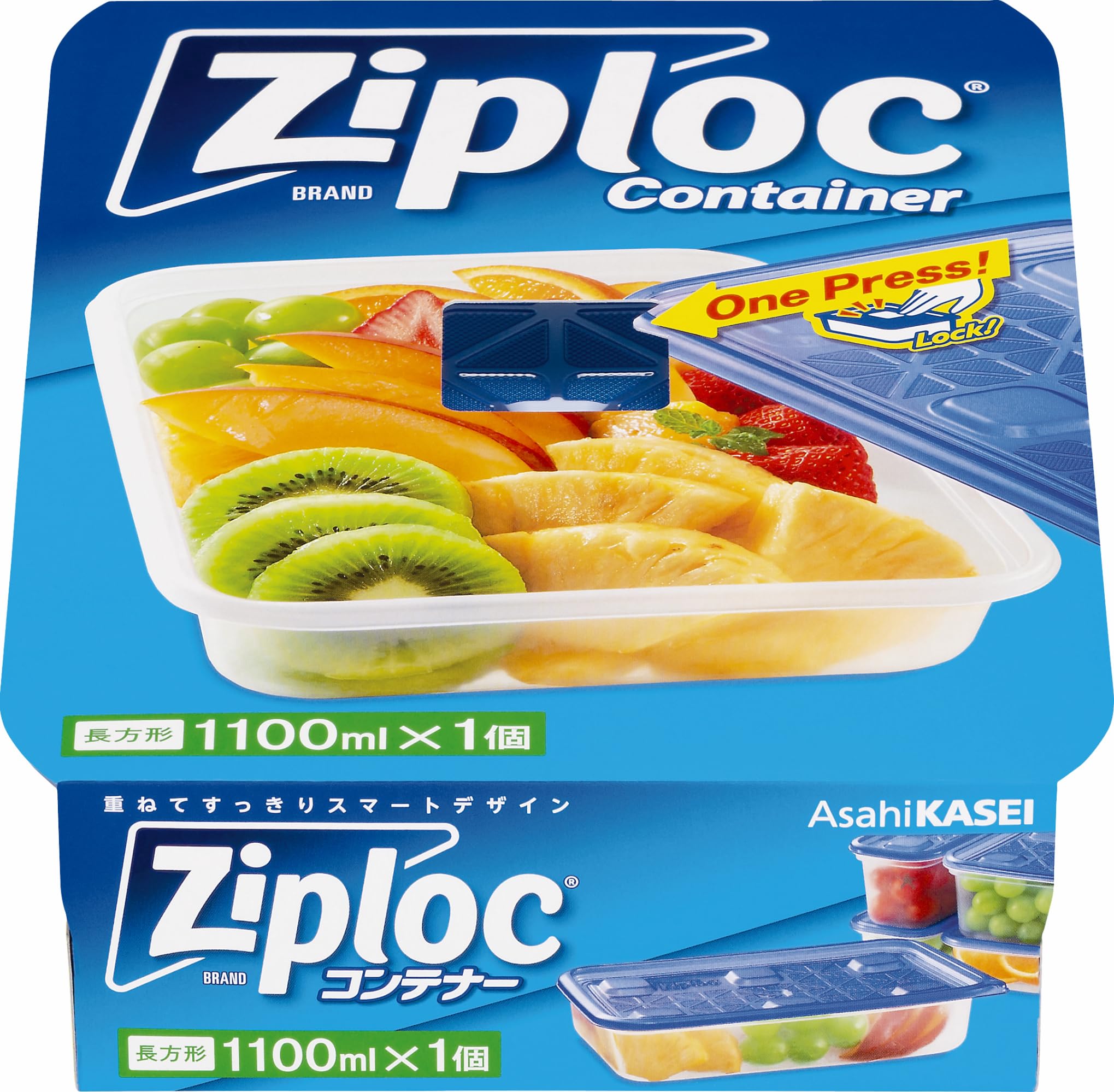 旭化成 ジップロック コンテナー 保存容器 1100mlの商品画像