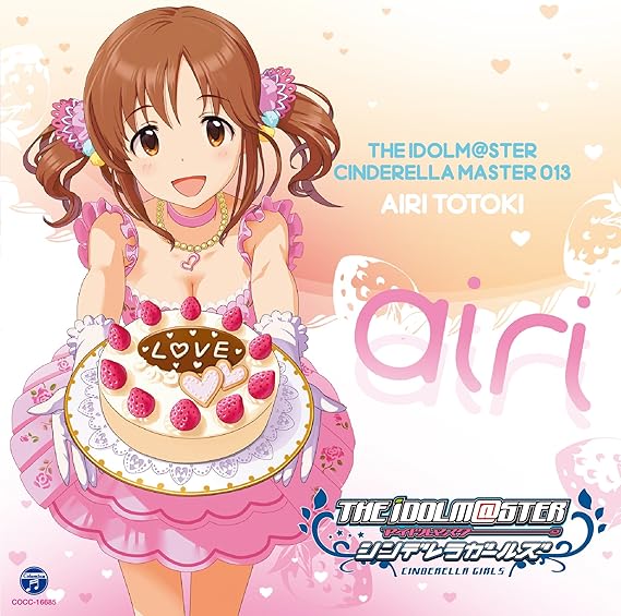 Amazon The Idolm Ster Cinderella Master 013 十時愛梨 十時愛梨 Cv原田ひとみ アニメ ミュージック