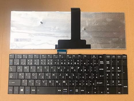 amazon co jp 修理交換用 適用する 東芝 dynabook b65 a b65 b b65 d b65 f b65 g b65 h b65 j b65 k b65 m b65 r 日本語キーボード 黒 ホーム キッチン