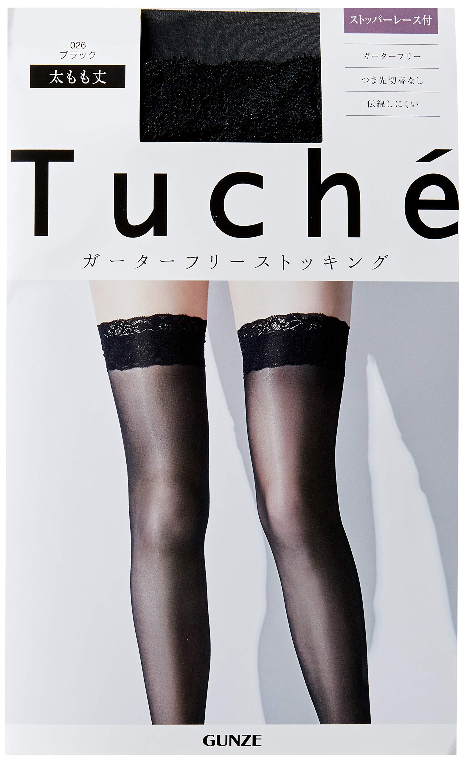 [グンゼ] ストッキング Tucheトゥシェ ガーターフリー レディース ブラック M商品画像