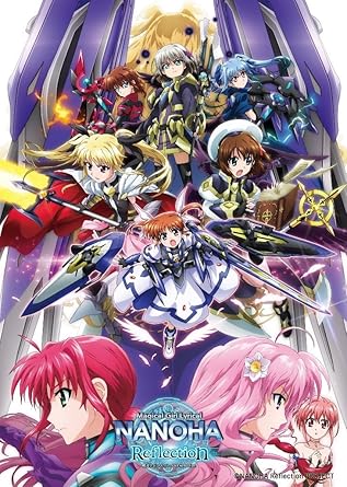 Amazon Co Jp 店舗限定特典あり 魔法少女リリカルなのは