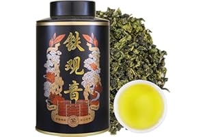 XIXICHA New Tie Guan Yin Tea Anxi Tieguanyin Iron Goddess of Mercy Tie Guan Yin Oolong Loose Leaf Chinese Tea Ti Kuan Yin 5.29oz/150g 铁观音 安溪铁观音茶 乌龙茶 茶叶