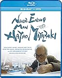 Never-Ending Man: Hayao Miyazaki