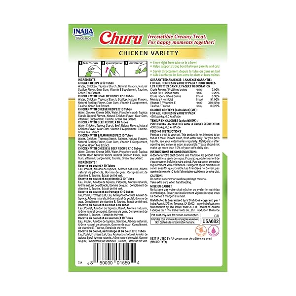INABA CHURU CAT TREATS, GRAIN-FREE, LICKABLE, SQUEEZABLE CREAMY PURÉE CAT TREAT/TOPPER, 60 SERVINGS, CHICKEN VARIETY BOX
