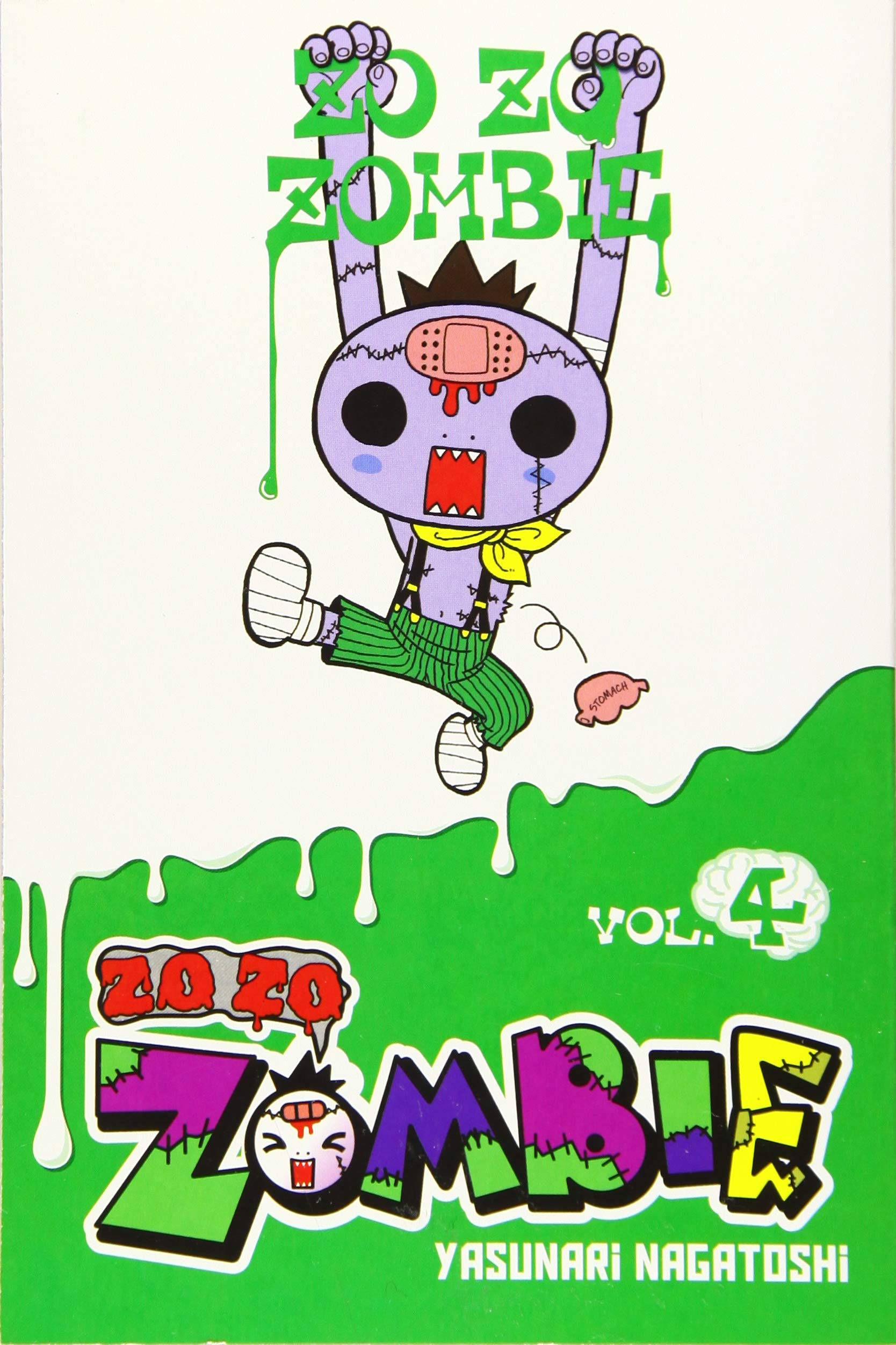 Zo Zo Zo Zombie Kun Vol 4 Amazon Es Nagatoshi Yasunari Nagatoshi Yasunari Libros En Idiomas Extranjeros