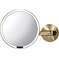 simplehuman Sensor Mirror, Wall Mount Makeup Mirror with Light, 8" Round Lighted with Magnification (5X), Hard Wired, Swing Arm, Brass Stainless Steel