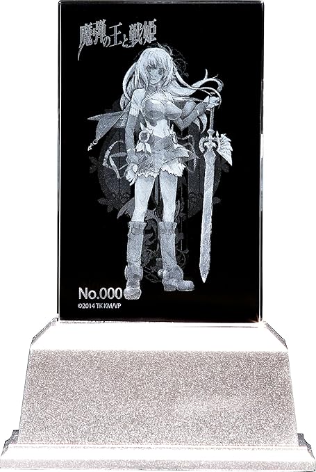 Amazon 魔弾の王と戦姫 エレオノーラ ヴィルターリア プレミアムクリスタル シリアルナンバー入り おもちゃ雑貨 おもちゃ