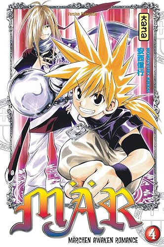 Download Mär, tome 4 PDF