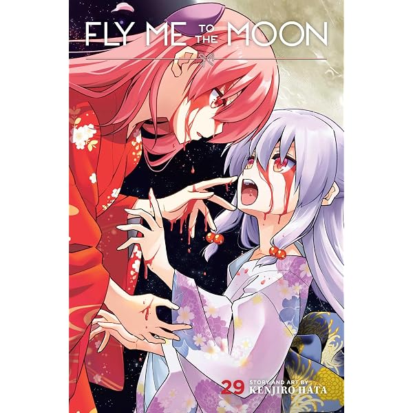 Amazon.com: Fly Me to the Moon, Vol. 32: 9781974716593: Hata