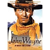 Red River (1948)
