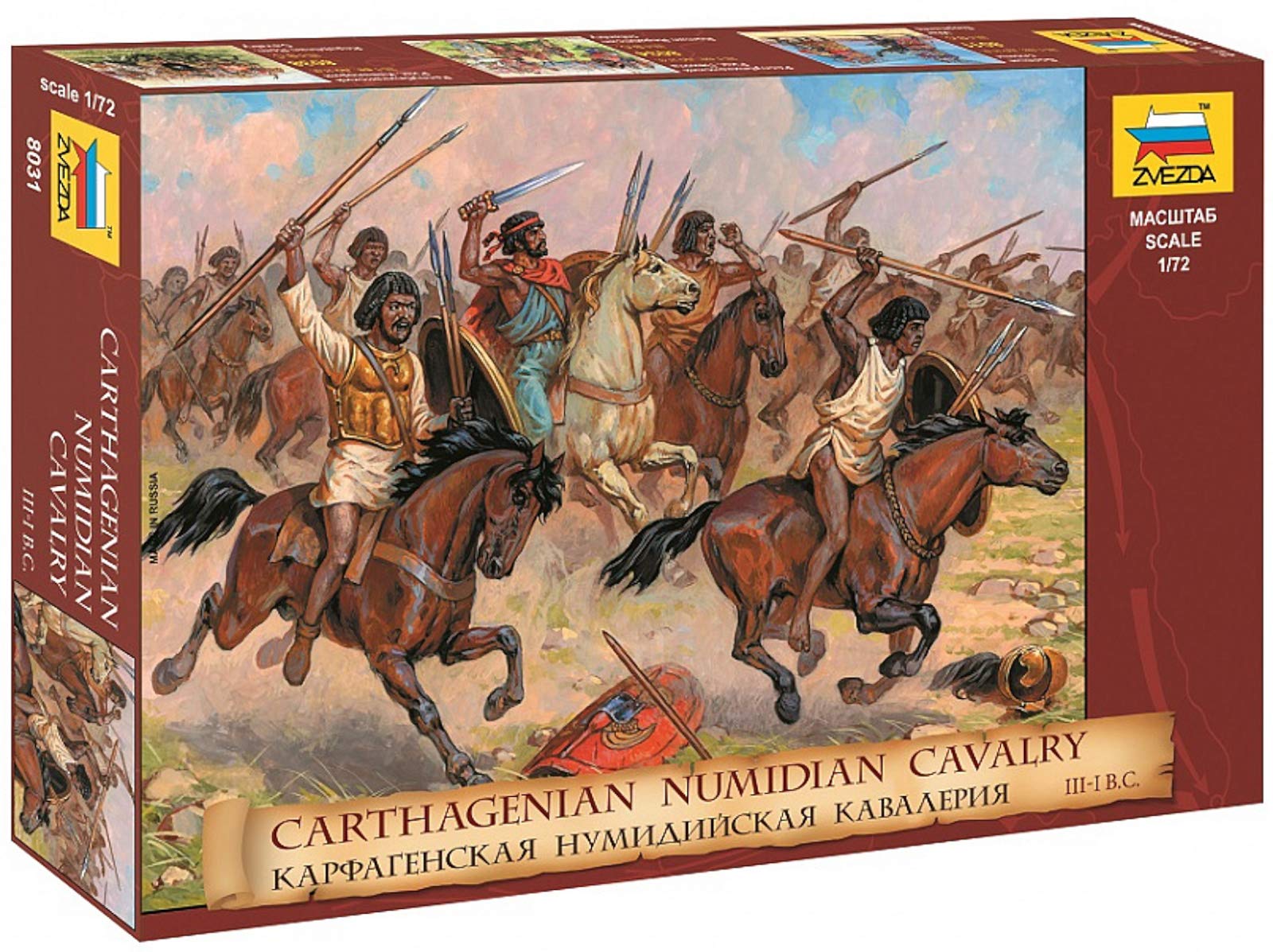 Zvezda 500788031 500788031-1:72 Carthaginian Cavalry III-I B.C. Plastic Model Kit Assembly Kit for Beginners Detailed Brown/Colourful