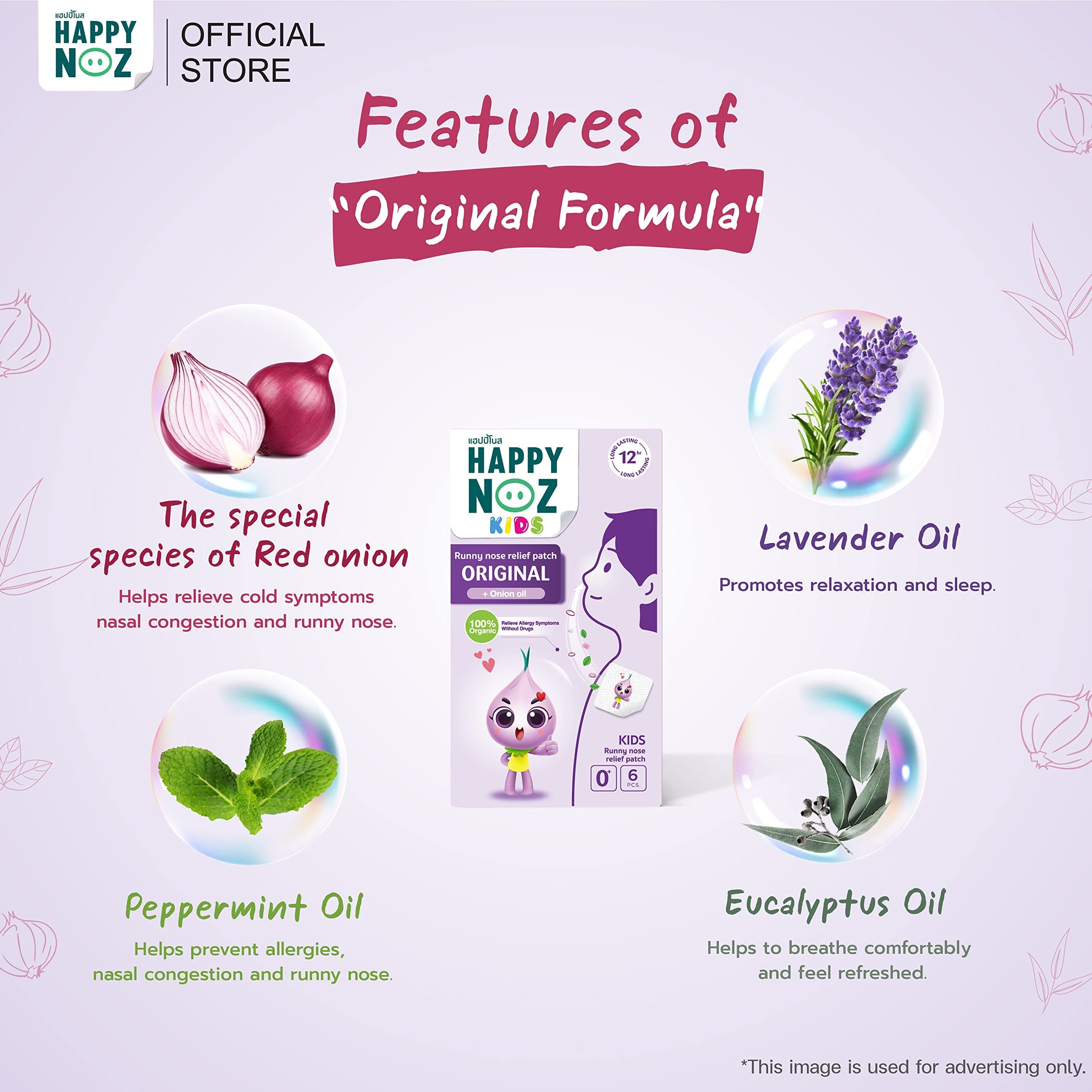 Happy Noz, Organic Onion Patch Kids, Allergy Relief, Congestion Relief, 6 sachets/Box, 12 Hours Duration, Aroma Patch, Nasal Strips and Nose Strips Alternative