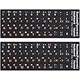 MOSISO 2 Packs Universal Russian Keyboard Stickers, Full Set of Computer Individual Keycaps Replacement Keys Black Background Orange Russia Letters for PC Desktop Laptop Notebook Keyboards