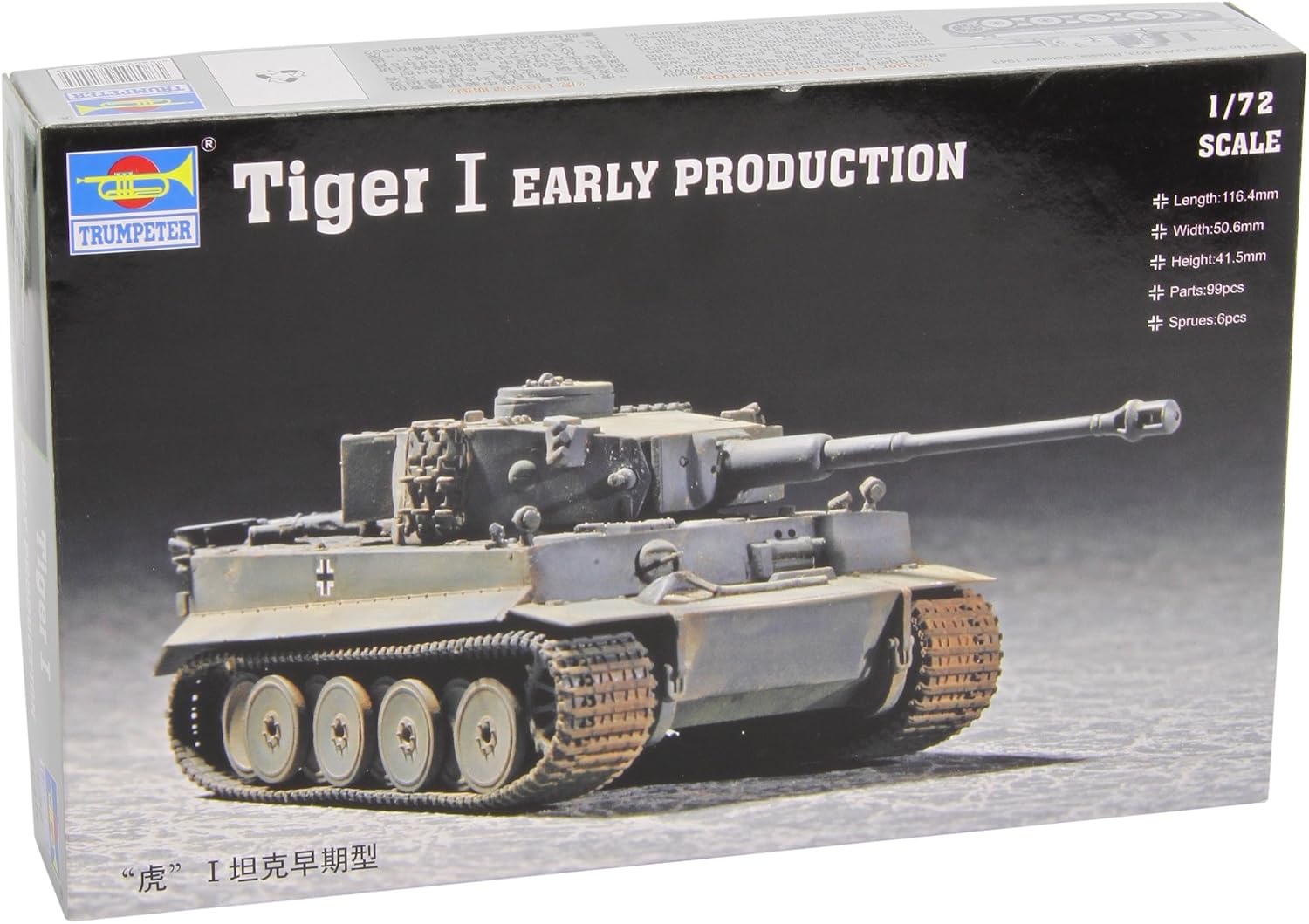 Modélisme Char Panzer Tiger 1 - Maquette Militaire à Monter, échelle 1:200 - Neuf