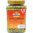Rani Green Cardamom Pods Spice (Hari Elachi) 24oz (1.5lbs) 680g PET Jar ~ All Natural | Vegan | Gluten Friendly | NON-GMO | Product of India