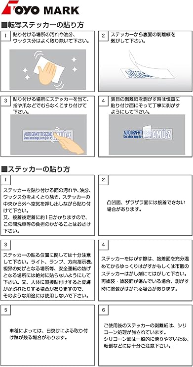十分 と 充分 の違いとは 正しい意味と使い分け方を解説 Trans Biz