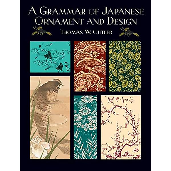 その他 Traditional Korean Designs (Dover Pictorial Archive) Traditional Korean Designs (Dover Pictorial Archive): Orban