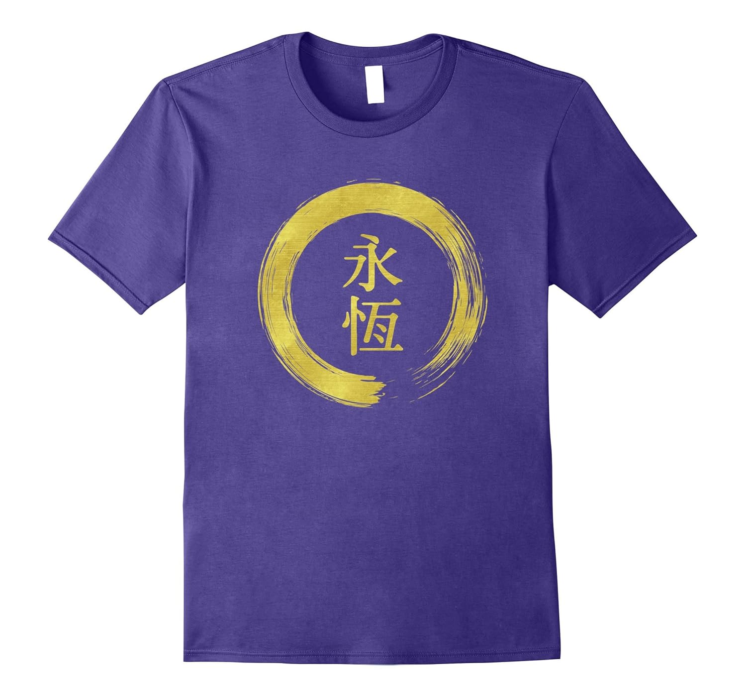 Chinese Character T Shirt - Eternal and Forever - Kanji Tee-ANZ