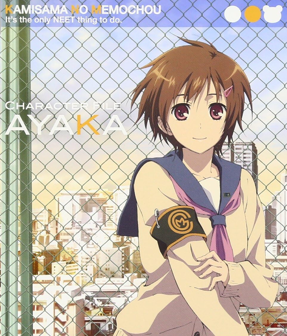 Tvアニメ 神様のメモ帳 キャラクターソング Vol 2 Amazon Co Jp