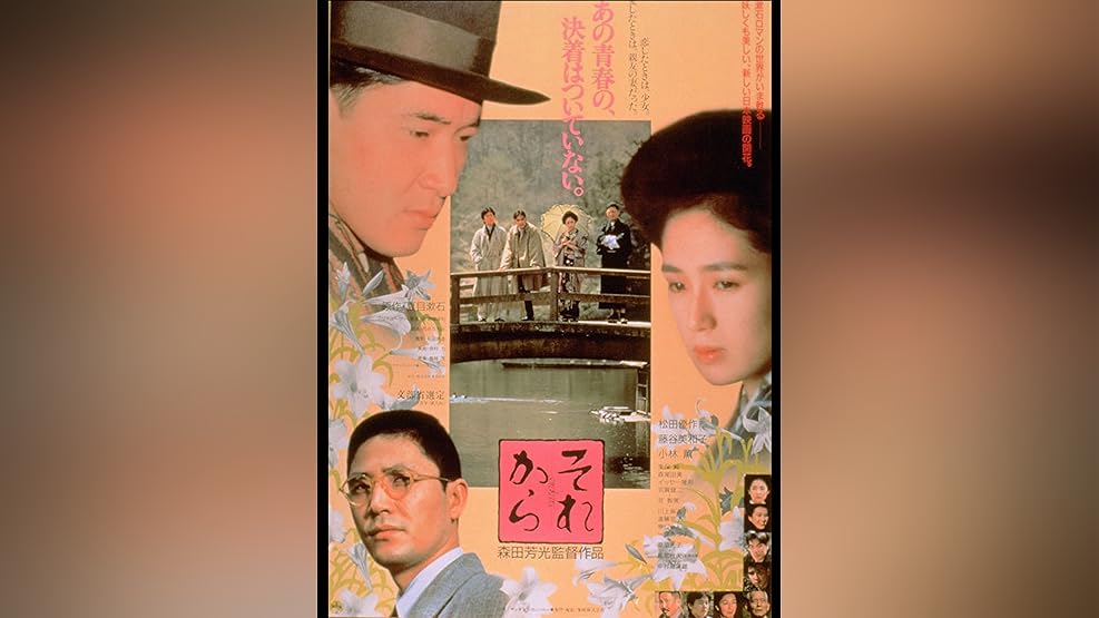 Amazon Co Jp 拳銃は俺のパスポートを観る Prime Video
