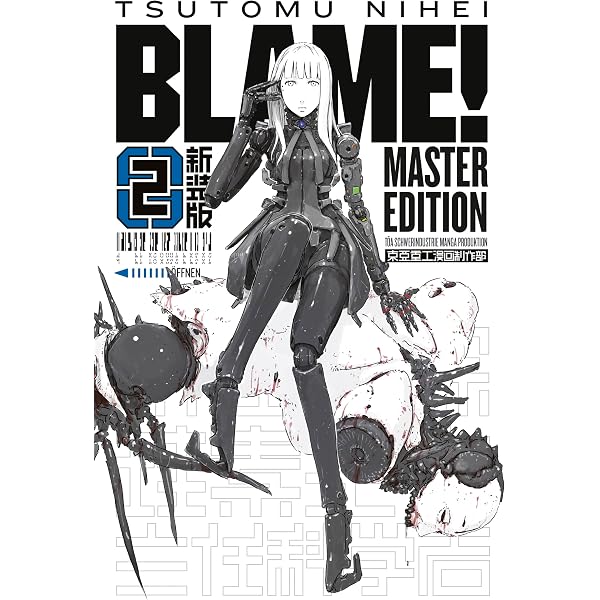Amazon.com: BLAME! Master Edition 1: 9783959814454: Nihei, Tsutomu