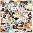 Eikecy Cute Coffee Stickers for Adults Teens Aesthatic Stickers Pack 50PCS, Kawaii Decals Vinyl Waterproof Stickers for Water Bottles Laptop Cup Scrabook Luggage