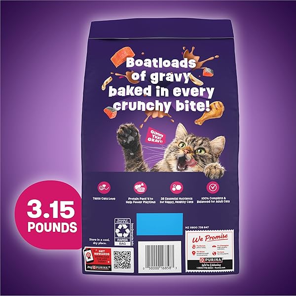PURINA FRISKIES DRY CAT FOOD GRAVY SWIRL’D WITH FLAVORS OF CHICKEN, SALMON AND GRAVY – 3.15 LB. BAG