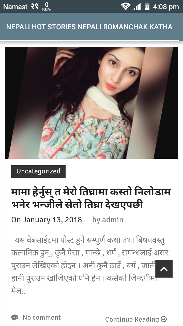 Amazon Com Nepali Hot Stories Appstore For Android