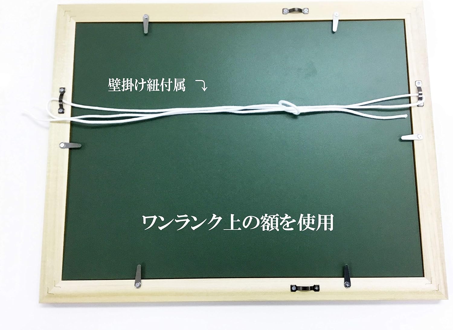 Amazon 名前 詩 ネーム ポエム 四つ葉 クローバー イラスト B4額入り 1 5人 家族 お店 会社 結婚 銀婚 金婚式 還暦 退職 長寿のお祝いの贈り物 ころっとした筆文字 ポップ系 ペーパーアート 通販