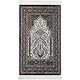 moonlike Praying Mat Islamic, Black Prayer Rug, Foldable Prayer Mat Thick, Travel Prayer Rug Muslim, Prayer Mat Gift, Islamic Favors (Black)