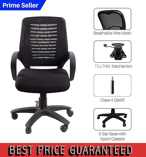 KS Trader Office Chair